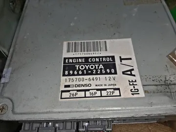 ДВИГАТЕЛЬ НА TOYOTA MARK II GX90 1G-FE