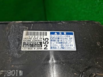 ДВИГАТЕЛЬ НА TOYOTA COROLLA FIELDER NZE141G 1NZ-FE