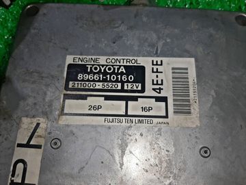 ДВИГАТЕЛЬ НА TOYOTA STARLET EP91 4E-FE