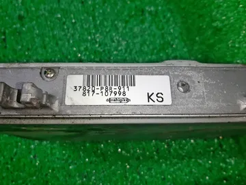 ДВИГАТЕЛЬ НА HONDA S-MX RH1 B20B