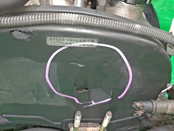 ДВИГАТЕЛЬ НА MITSUBISHI LEGNUM EA3W 4G64