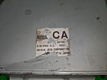 ДВИГАТЕЛЬ НА NISSAN PRESAGE U30 KA24DE