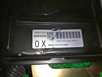 ДВИГАТЕЛЬ НА NISSAN PRIMERA TP12 QR20DE