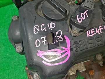 ДВИГАТЕЛЬ НА NISSAN BLUEBIRD SYLPHY QG10 QG18DE