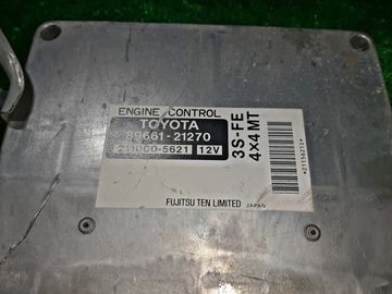 ДВИГАТЕЛЬ НА TOYOTA CALDINA ST215 3S-FE