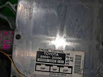 ДВИГАТЕЛЬ НА TOYOTA CALDINA ST191G 3S-FE