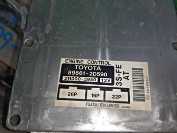 ДВИГАТЕЛЬ НА TOYOTA CALDINA ST191G 3S-FE