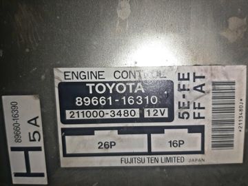 ДВИГАТЕЛЬ НА TOYOTA TERCEL EL53 5E-FE