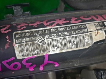 ДВИГАТЕЛЬ НА VOLKSWAGEN POLO 6R1 CBZB