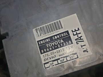 ДВИГАТЕЛЬ НА TOYOTA CARINA AT211 7A-FE