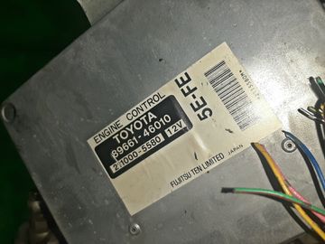 ДВИГАТЕЛЬ НА TOYOTA RAUM EXZ10 5E-FE