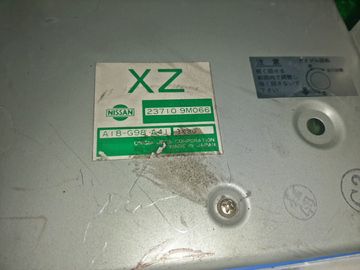 ДВИГАТЕЛЬ НА NISSAN AD VFY10 GA15DE