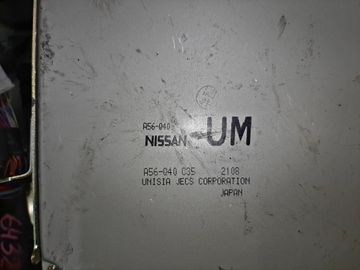 ДВИГАТЕЛЬ НА NISSAN PRIMERA TP12 QR20DE