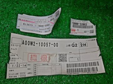 ДВИГАТЕЛЬ НА TOYOTA LAND CRUISER FJA300W F33A-FTV