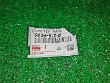 ДВИГАТЕЛЬ НА TOYOTA LAND CRUISER FJA300W F33A-FTV