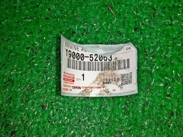 ДВИГАТЕЛЬ НА TOYOTA LAND CRUISER FJA300W F33A-FTV