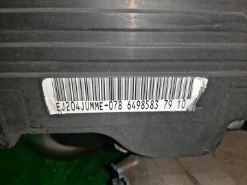 ДВИГАТЕЛЬ НА SUBARU EXIGA YA4 EJ204