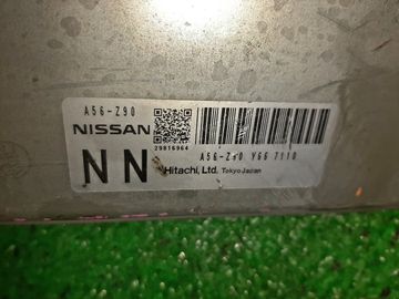 ДВИГАТЕЛЬ НА NISSAN SERENA C25 MR20DE