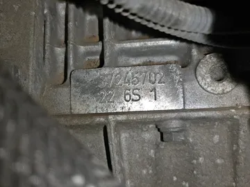 ДВИГАТЕЛЬ НА BMW Z4 E85 226S1