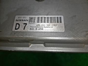 ДВИГАТЕЛЬ НА NISSAN SERENA C25 MR20DE