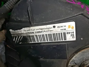 ДВИГАТЕЛЬ НА AUDI A5 8TA CDN