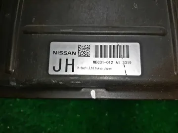 ДВИГАТЕЛЬ НА NISSAN ELGRAND E51 VQ35DE