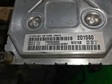 ДВИГАТЕЛЬ НА JEEP PATRIOT MK74 ED3
