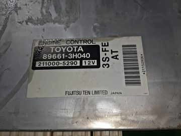 ДВИГАТЕЛЬ НА TOYOTA VISTA ARDEO SV55G 3S-FE