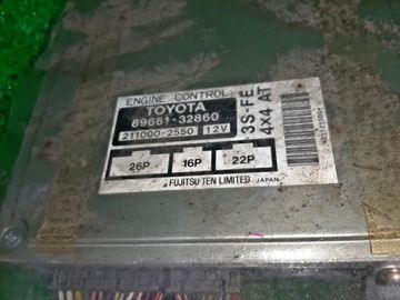 ДВИГАТЕЛЬ НА TOYOTA VISTA SV43 3S-FE