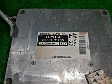 ДВИГАТЕЛЬ НА TOYOTA CALDINA ST215 3S-FE