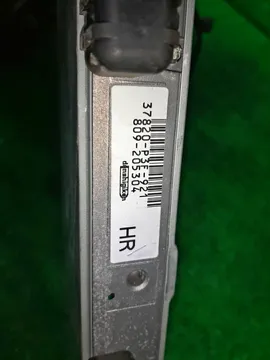 ДВИГАТЕЛЬ НА HONDA CR-V RD1 B20B