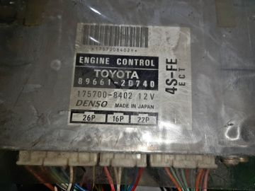 ДВИГАТЕЛЬ НА TOYOTA CURREN ST208 4S-FE