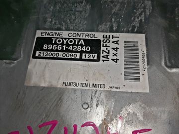 ДВИГАТЕЛЬ НА TOYOTA RAV4 ACA21W 1AZ-FSE