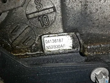 ДВИГАТЕЛЬ НА BMW 5-SERIES E61 N52B30AF