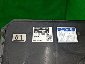 ДВИГАТЕЛЬ НА TOYOTA COROLLA  AXIO ZRE142 2ZR-FE