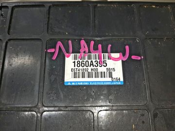 ДВИГАТЕЛЬ НА MITSUBISHI GRANDIS NA4W 4G69