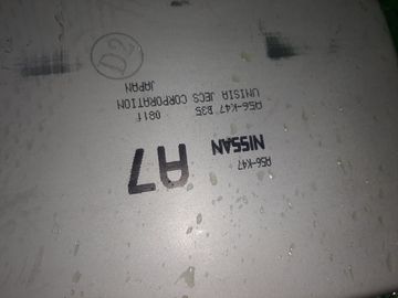 ДВИГАТЕЛЬ НА NISSAN SUNNY FB15 QG15DE