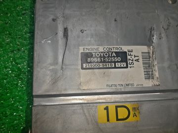 ДВИГАТЕЛЬ НА TOYOTA VITZ SCP10 1SZ-FE