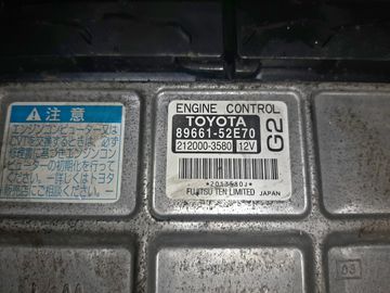 ДВИГАТЕЛЬ НА TOYOTA BELTA SCP92 2SZ-FE