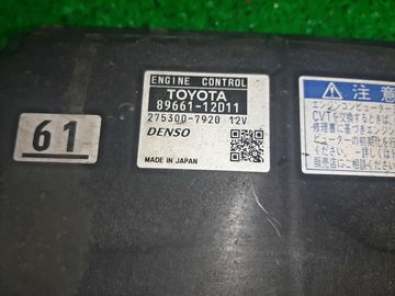 ДВИГАТЕЛЬ НА TOYOTA COROLLA FIELDER ZRE142G 2ZR-FE