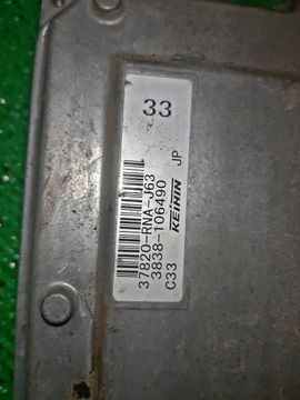 ДВИГАТЕЛЬ НА HONDA CIVIC FD1 R18A