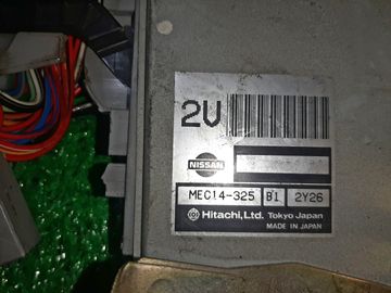 ДВИГАТЕЛЬ НА NISSAN CEFIRO A33 VQ20DE