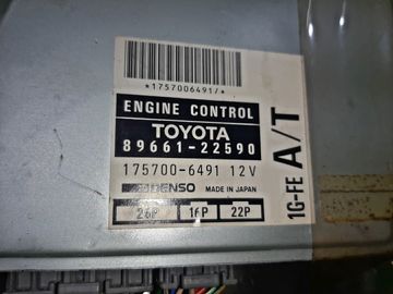 ДВИГАТЕЛЬ НА TOYOTA MARK II GX90 1G-FE