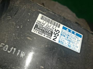 ДВИГАТЕЛЬ НА TOYOTA COROLLA FIELDER NZE141G 1NZ-FE