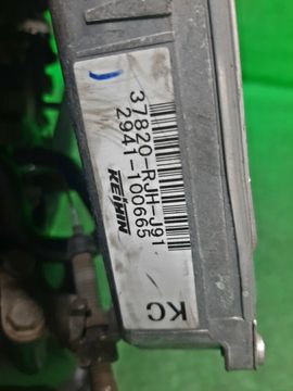 ДВИГАТЕЛЬ НА HONDA EDIX BE2 D17A