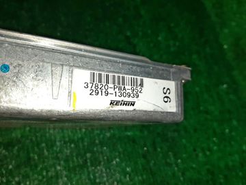 ДВИГАТЕЛЬ НА HONDA FIT GD1 L13A