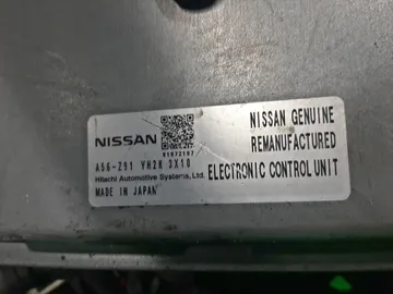 ДВИГАТЕЛЬ НА NISSAN SERENA NC25 MR20DE