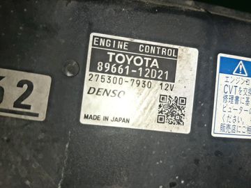 ДВИГАТЕЛЬ НА TOYOTA COROLLA FIELDER ZRE144G 2ZR-FE