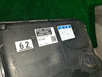 ДВИГАТЕЛЬ НА TOYOTA COROLLA FIELDER ZRE144G 2ZR-FE