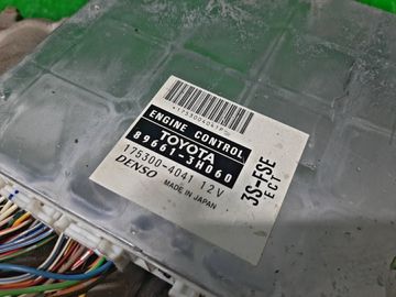 ДВИГАТЕЛЬ НА TOYOTA VISTA SV50 3S-FSE